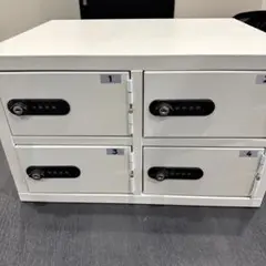【アスクル】新品未使用 小物保管庫 金庫 ダイヤル錠 エネセーヌ 2列2段 白