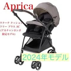m93087583099_1.jpg?1744351216