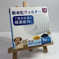 Item thumbnail for item a11a134e-bc8b-4afc-ab48-6e350f688ff4