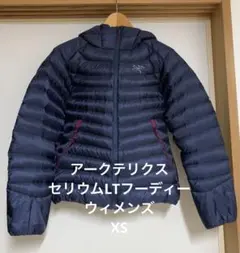 アークテリクス セリウム LT フーディー レディース ダウンジャケット