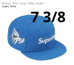 Supreme Money Box Logo New Era