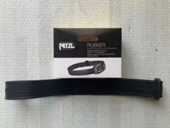 PETZL ペツル ピクサ ラバーバンド