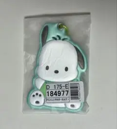 サンリオ Sanrio サンリオキャラクターズ 反射キーホルダー ポチャッコ