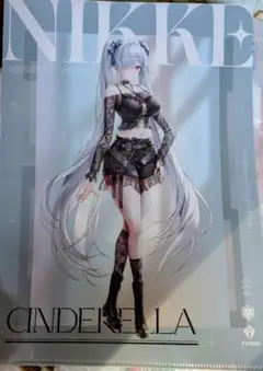 勝利の女神:NIKKE　ローソン　シンデレラ　クリアファイル
