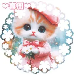 Item thumbnail for item 764e0575-298a-409c-8167-4c6e454685dc