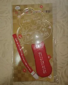 南條愛乃　CD/会報誌/パンフ/アクスタ/ペンライト/他 南條愛乃 CD/会報誌/パンフ/アクスタ/ペンライト/他