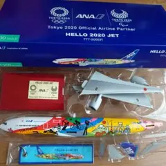 2025年最新】ana hello jetの人気アイテム - メルカリ