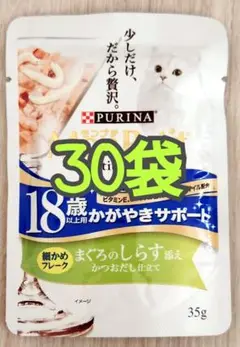 Item thumbnail for item c4ccb0ee-d6dd-447a-a442-e66dc3ed92ba