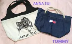 [早い物勝ち］ANNA SUI ＆ TOMMY トートバッグ二点セット