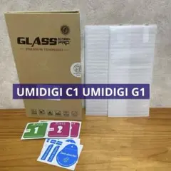 UMIDIGI C1 UMIDIGI G1保護フィルム 2枚反射低減 ガラス