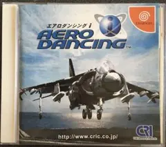 エアロダンシングi