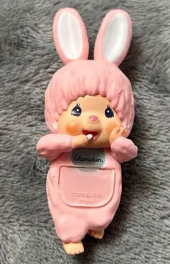 モンチッチ　ヒッパーズ