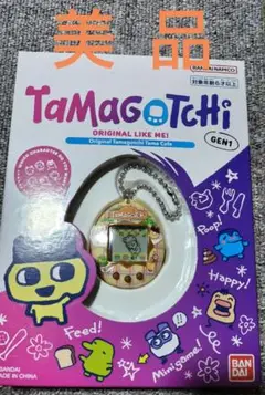 Item thumbnail for item 3b953afa-0967-4ceb-ac3d-eb5761613ef1