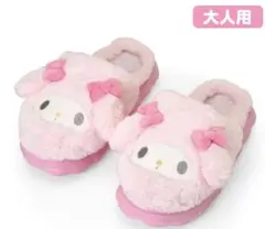 Item thumbnail for item b6d841c0-ce88-43b9-bea9-3ad7890229e3