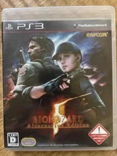 PS3ソフト バイオハザード5 オルタナティブエディション