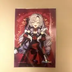 にじさんじ　壱百満天原サロメ　ブロマイド　ポストカード　ファミマ　プリント