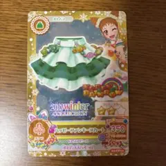 アイカツ ハッピーファンキースカート