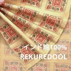 TJ504-1◆3m◆M◆インド綿100%生地◆スクエア柄物
