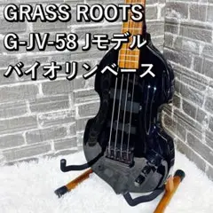 Yahoo!オークション - Grassroots グラスルーツ バイオリンベース黒