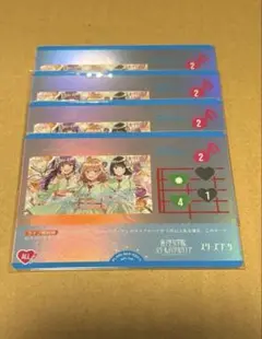 ラブライブ！オフィシャルカードゲーム ラブカ アオクハルカ 蓮ノ空 4コン