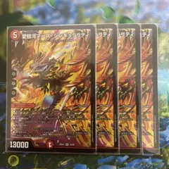 Item thumbnail for item 844fe969-bab2-4a52-b0e5-5d329ec19c3b