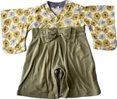 Item thumbnail for item 4b63a4d3-dfe1-4a57-9a61-1da363c99a32