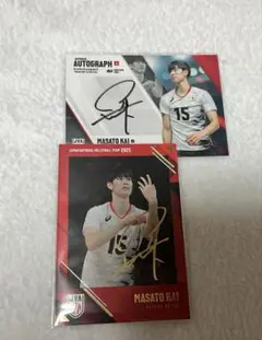 甲斐優斗　男子バレーボール　トレーディングカード　2025 直筆&箔押し