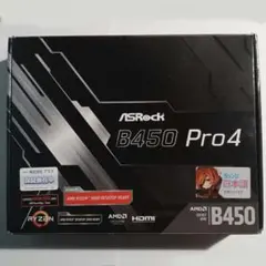 ASRock B450 Pro4 中古 マザーボード
