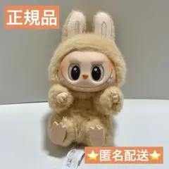 ラブブ labubu baba 正規品