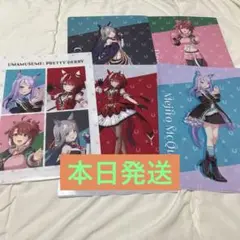 ウマ娘　プリティーダービー　A4クリアファイル　ローソン限定　コンプリート