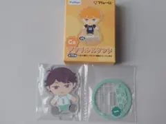フリューくじ　ハイキュー!!ぬいもっち　及川徹