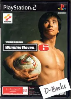 【20％引き対象】ワールドサッカーウイニングイレブン６ [PS2]