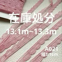 Item thumbnail for item ed63dafe-04ff-4979-8313-0255086aca4b