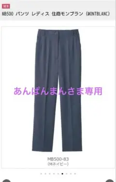 Item thumbnail for item f8c14cac-9eec-4b03-91c1-f90251285286