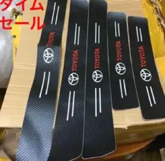 トヨタスカッフプレート ステップガード保護フィルム フロント+リア+トランク全5