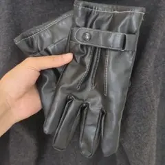 【archive】BLACK leather globe