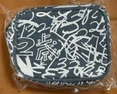 渋谷すばる LIVETOUR2022 二歳と1328日　デニムポーチ　新品未開封