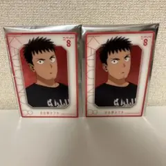 怪獣8号　ベースヤードトーキョー　日比野カフカ