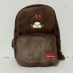 モンチッチ ぬいぐるみリュック モンチッチちゃん