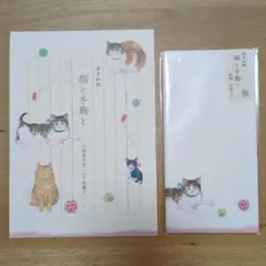 新品　レターセット　猫と手鞠と　伊予和紙　CHIKYU GREETINGS　猫柄