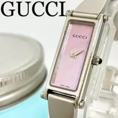 333 GUCCI グッチ時計 レディース腕時計 長方形 ブレスウォッチ ピンク