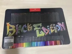 Item thumbnail for item b69681b1-040c-468c-bb0b-67d56299f6f7