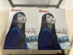 異修羅　直筆サイン色紙　カーテ　雨宮天　当選品　懸賞　限定品 Yahoo!オークション -「雨宮天 サイン」(タレントグッズ) の落札