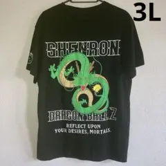 【新品】ドラゴンボールZ　神龍　シェンロン Tシャツ　3Lサイズ　ブラック