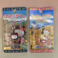 ご当地キティちゃん2点 岐阜、鳥取
