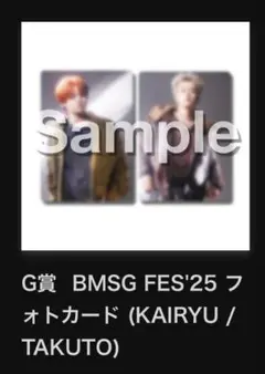 Item thumbnail for item 709fc89b-e69f-4e94-965d-bd32f803970b