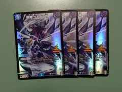 Item thumbnail for item c68f4c9f-9bb3-454e-87b8-e5d067e96272