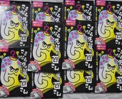 Item thumbnail for item 520114d1-ff73-4b19-9b60-aaa4a9532329