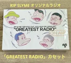 RIP SLYME オリジナルラジオ番組「GREATEST RADIO」カセット