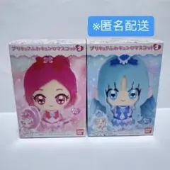 プリキュア　ふわキュンマスコット2　キュアブロッサム　キュアマリン
